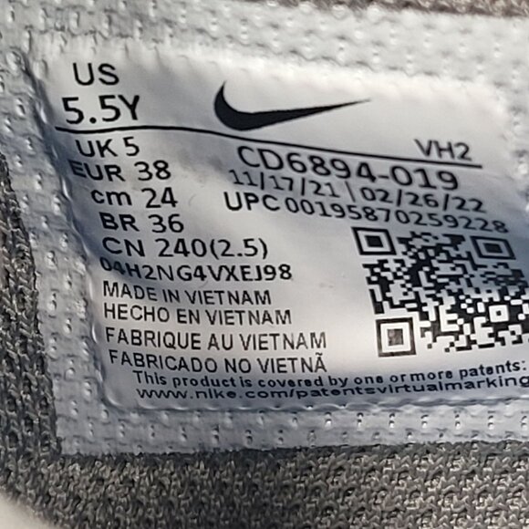 Nike Air Max Excee Youth Gray Sneakers CD6894-019 US Size 5.5Y - Picture 8 of 8